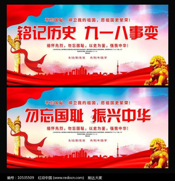 已工作有三年社保，住处没能办证，现在小孩升初中怎办