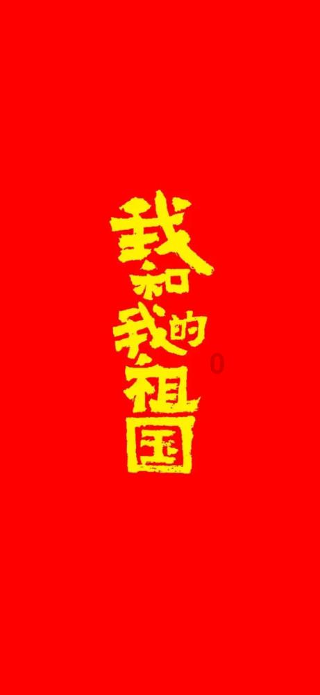 离开张兰,肖肖扭头和大明星秦岚同框带货,却处境尴尬流量惨淡