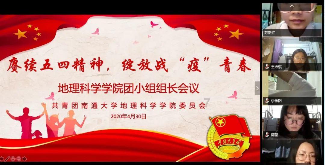 胖小猫救援
