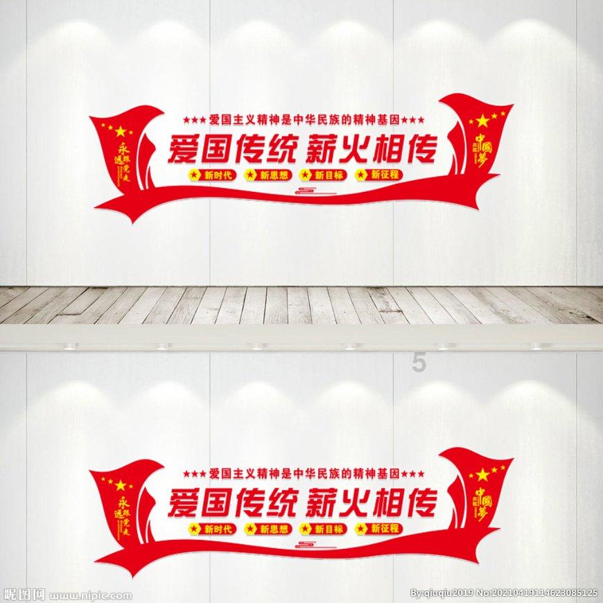 叠方块消消看