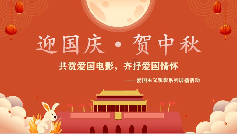 迷人的妖精