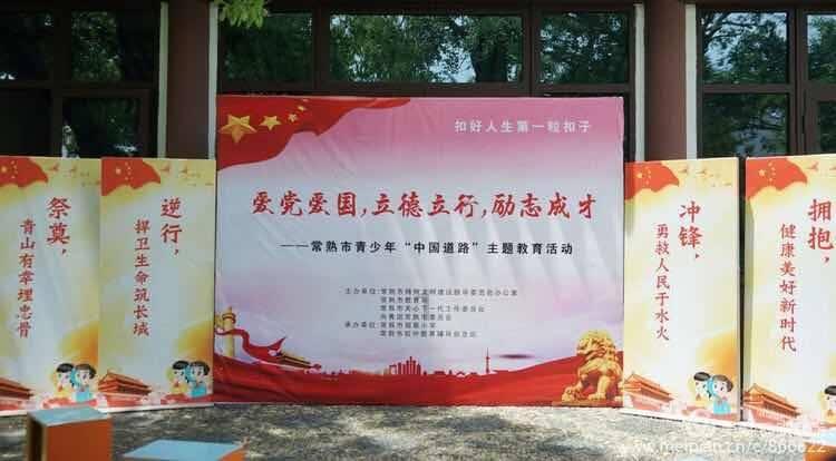 以撒的结合：胎衣