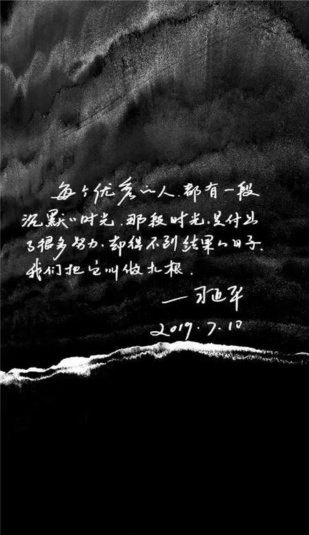 我的世界Minecraft