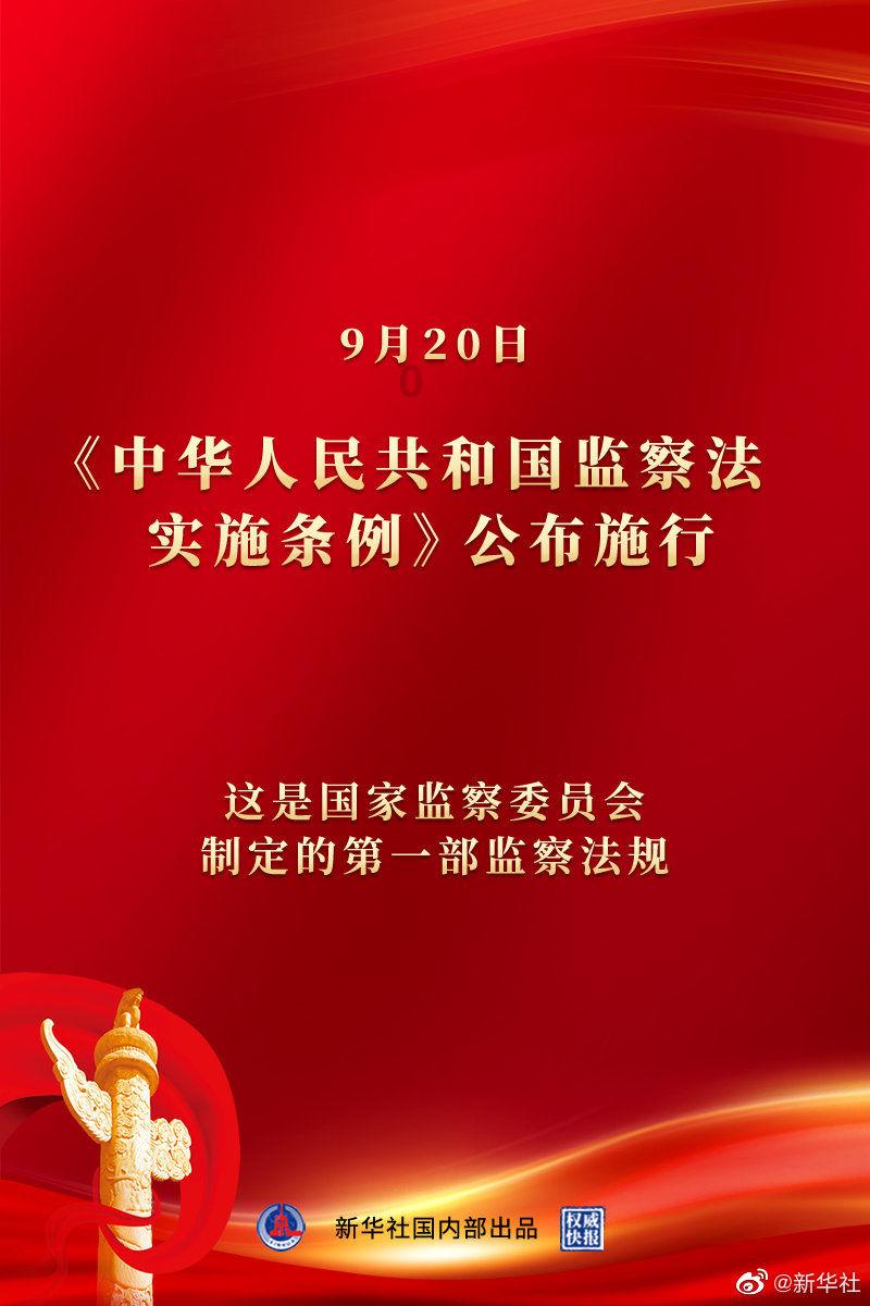 千昭词