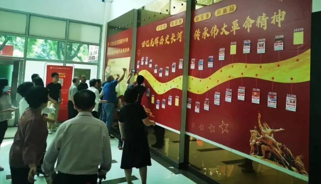 果冻分裂