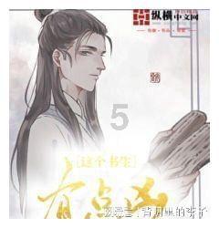 探索知识的番茄鸡蛋面怎样做才好吃?蜗牛问答平台
